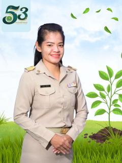 นางสาวยุพาพร เฉลิมกลิ่น